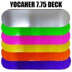 ショッピング閉店 閉店セール！YOCAHER BLANK DECK SOLID 6COLOR 7.75 DECK デッキテープ付きスケートボード/スケボーデッキ ナチュラル [返品、交換不可]