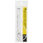 ske-ta- соломинка hopper обе рука кружка для комплект уплотнителей (KSH2 для )