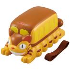 立体ネコバスランチボックス●となりのトトロ ネコバス●//お弁当箱 ダイカット容器 インテリア ランチボックス こどもランチ 小物収納 ジブリ 猫バス