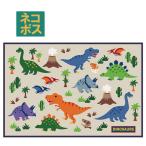 レジャーシート ピクニックシート 子供 遠足 コンパクト 一人用 こども 薄手 スケーター VS1