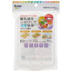 ske-ta- детская смесь рефрижератор небольшое количество . tray [15ml×12]// детская смесь небольшое количество . сохранение сохранение tray еда baby еда сохранение емкость для хранения //