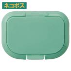 ウェットティッシュ ふた おしり拭き 蓋 おしりふき ふた かわいい スケーター WTL1AG グリーン