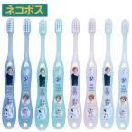  зубная щетка ребенок комплект .. для ребенок колпак герой. ... - щетка ske-ta-TB5SE