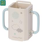  тонкий складной держатель для напитков happy Dayz молоко бумага упаковка напиток .. предмет ручка имеется держать рука имеется фиксация товары для малышей ребенок ребенок 