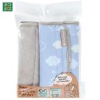 リバーシブル ベルト カバー Happy Days ハッピーデイズ ベビー 用品 よだれ 抱っこひも ベビーカー タオル 素材 汚れ 防止 予防 BVTC1 スケーター