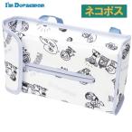 ティッシュ ボックス カバー ドラえもん 吊り下げ 車 サンリオ CTSC1 スケーター