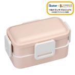 弁当箱 大人 子供 二段 仕切り 食洗機 レンジ 対応 小学生 600ml かわいい スケーター PFLW4AG 抗菌 キッズドア