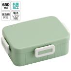 ショッピングお弁当箱 お弁当箱 1段 大人 緑 650ml かわいい シンプル 日本製 弁当箱 お弁当 スケーター YZFL7AG