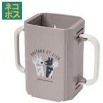  бумага упаковка держатель складной держатель для напитков Kids кружка baby ребенок бумага упаковка кейс ske-ta-DHP2 Lisa . газ жемчуг li SaGa s мужчина девочка женщина 