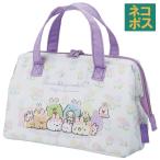 ランチバッグ 保冷 保温 おしゃれ がま口 ランチトートバッグ お弁当かばん ランチトート スケーター KGA1 すみっコぐらし すみっこ ぐらし 女の子 女子