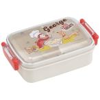 お弁当箱 一段 450ml かわいい キャラクター 食洗機対応 子供 キッズ 仕切り スケーター RBF3ANAG