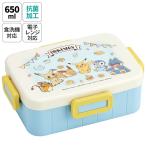 ショッピングお弁当箱 お弁当箱 1段 大人 赤 緑 黒 650ml かわいい シンプル 日本製 弁当箱 お弁当 スケーター YZFL7AG ポケットモンスター ポケモン ピカチュウ 男の子