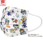 ショッピングマスク 子供 99% カット マスク 子供 用 不織布 子ども キャラクター プリーツ マスク 7枚入り MSKP3N スケーター