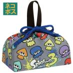 お弁当袋 幼稚園 キャラクター ランチ巾着 子供 巾着袋 小学生 小 きんちゃく袋 スケーター KB7 スプラトゥーン スプラ Splatoon 男の子 女の子