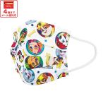 ショッピング子供用 不織布マスク 99% カット マスク 子供 用 不織布 子ども キャラクター プリーツ マスク 7枚入り MSKP3N スケーター