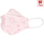 99% カット マスク 不織布 大人 用 立体 5枚入り 韓国マスク キャラクター skater スケーター MSKSH4 お文具といっしょ お文具さん 男子 女子 女性