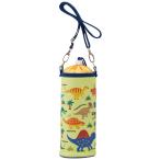 ボトル ケース ペットボトル ボトル 水筒 カバー 保冷 PVPF7 スケーター ディノサウルス 恐竜 ダイナソー 男の子 男子