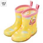 ske-ta- сапоги Kids ребенок 14cm модный симпатичный герой влагостойкая обувь low cut skater RIBT14 Винни Пух Винни Пух Pooh женщина женский 