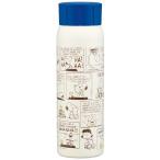 ショッピング炭酸 炭酸 飲料 対応 真空 ステンレス ボトル 水筒 500ml 直飲み 保冷専用 スケーター skater STSL5 スヌーピー SNOOPY ピーナッツ 女性 レディース