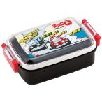 お弁当箱 一段 450ml かわいい キャラクター 食洗機対応 子供 キッズ 仕切り skater スケーター RBF3ANAG チョロQ チョロキュー タカラトミー