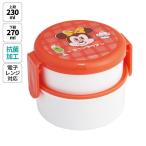 スケーター お弁当箱 二段 500ml レンジ対応丸型 かわいい キャラクター 子供 skater ONWR1AG ミニーマウス ミニー 喫茶 レトロ 女の子 女子