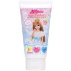 スケーター 歯磨き ジェル 50g ハミガキ 習慣 虫歯 予防 ムシ歯 skater ZHJ1 いちご味 リカちゃん 23年 リカちゃん人形 女の子 女子 女性