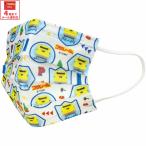 ショッピング子供用 不織布マスク 不織布 プリーツ マスク 7枚入り 子供用 子ども こども 子供サイズ 不織布マスク skater スケーター MSKP3N プラレール 23年 Plarail 電車 新幹線 男の子 男子