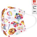 ショッピング子供用 不織布マスク 不織布 プリーツ マスク 7枚入り 子供用 子ども こども 子供サイズ 不織布マスク skater スケーター MSKP3N パウ パトロール パウパト レスキュー 男の子 男子