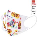 ショッピング子供用 不織布マスク マスク 不織布 立体 7枚入り キャラクター 子供用 キッズ 不織布マスク 子供 skater スケーター MSKS3N パウ パトロール パウパト 男の子 男子 男児