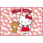 レジャーシート ピクニックシート 子供 遠足 コンパクト 一人用 こども 薄手 skater スケーター VS1 キティ ハローキティ キティちゃん 女の子