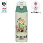  нержавеющая сталь кружка бутылка 500ml блокировка имеется one кнопка фляжка прямой .. теплоизоляция термос skater SDPC5ske-ta- мой n craft Micra Minecraft мужчина . женщина 