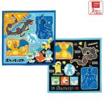 ランチクロス 2枚 セット 風呂敷 クロス お弁当包み キャラ ランチョンマット skater KB4WN スケーター ポケットモンスター 24年 ポケモン ピカチュウ 男の子