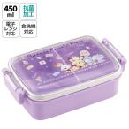 お弁当箱 一段 450ml かわいい キャラクター 食洗機対応 子供 キッズ 仕切り skater スケーター RBF3ANAG ポケットモンスター ポケモン ポケピース 24年
