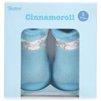  носки обувь подарочная коробка S 11.9cm детская обувь младенец BSSHL2Gske-ta-skater Cinnamoroll sinamon Sanrio девочка женщина 