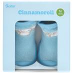 ske-ta- носки обувь подарочная коробка M 12.6cm детская обувь младенец BSSHL3G skater Cinnamoroll sinamon Sanrio девочка женщина 
