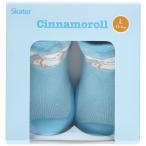 ske-ta- носки обувь подарочная коробка L 13.3cm детская обувь младенец BSSHL4G skater Cinnamoroll sinamon Sanrio девочка женщина 