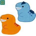 da ikatto Mini полотенце комплект 2 листов ввод рука .. симпатичный Kids ребенок Mini размер ske-ta-skater ZMT1Dtilanosaurusanosaurustinosaurus динозавр 
