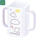  складной бумага упаковка держатель держатель для напитков Kids baby младенец skaterske-ta-DHP3sina........ товары 