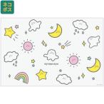  сиденье для отдыха пикник сиденье ребенок . пара compact один человек для ... тонкий skaterske-ta-VS1sina........ товары 