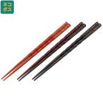 ショッピング箸 お箸 箸 23cm 3膳 セット はし ハシ 木箸 木 大人 すべらない キャラクター skater スケーター ANEN45T ポケットモンスター ポケモン ピカチュウ 男の子