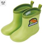 ショッピング長靴 キッズ ワッペン 付き レインブーツ 長靴 キッズ 子供 15cm おしゃれ かわいい スケーター skater RIBTW15 ディノサウルス 恐竜 ダイナソー 男の子 男子