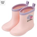  нашивка имеется влагостойкая обувь сапоги Kids ребенок 15cm модный симпатичный ske-ta-skater RIBTW15 Sweet Bear медведь .. розовый клубника 