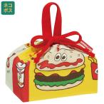  сумка для бэнто детский сад герой ланч мешочек ребенок сумка ученик начальной школы маленький кошелек пакет skaterske-ta-KB7 burger темно синий k суфле nzBURGER CONX мужчина девочка 