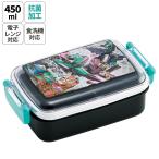 ショッピングお弁当箱 お弁当箱 一段 450ml かわいい キャラクター 食洗機対応 子供 キッズ 仕切り skater スケーター RBF3ANAG シンカリオン チェンジ ザ ワールド はやぶさ こまち