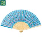 扇子 夏 暑さ 対策  涼しい キャラクター かわいい おしゃれ スケーター skater ZSS1 ミッキーマウス ミッキー Mickey 男の子 女の子