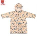 ショッピングレインコート キッズ レインコート キッズ 子供 ランドセル 対応 子ども 通学 キャラクター skater スケーター RACO1M くまのプーさん プーさん Pooh 女性 レディース