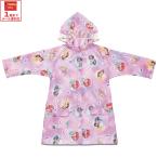 レインコート キッズ 子供 ランドセル 対応 子ども 通学 キャラクター skater スケーター RACO1M ディズニー プリンセス 女の子 女子