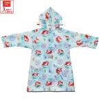 ショッピングレインコート キッズ レインコート キッズ 子供 ランドセル 対応 子ども 通学 キャラクター skater スケーター RACO1M アリエル リトルマーメイド 女の子 レディース