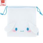  сетка ткань мешочек сумка целиком ... стиральная машина легкий симпатичный бардачок ske-ta-skater ZKM1 Cinnamoroll sinamon Sanrio девочка женщина 