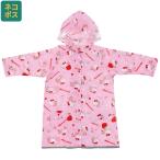  плащ Kids ребенок ранец соответствует ребенок посещение школы герой skaterske-ta-RACO1M Kitty Hello Kitty Kitty Chan девочка 